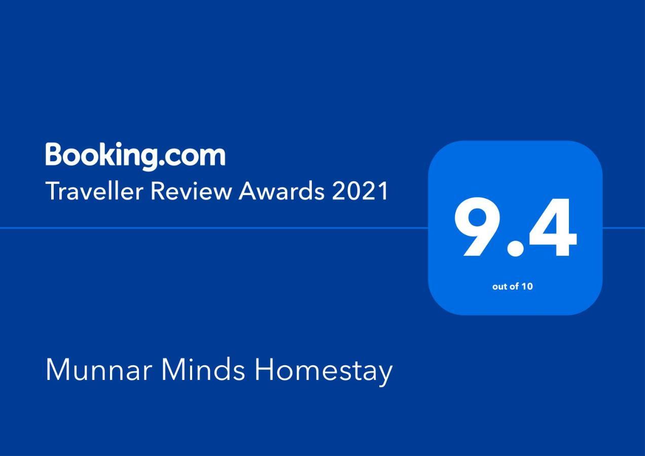 Munnar Minds Homestay Zewnętrze zdjęcie